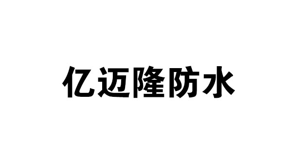 南通合作伙伴